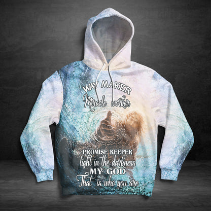 The Hand of God G5828 - All Over Print Unisex Hoodie