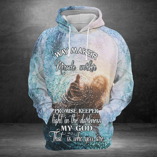 The Hand of God G5828 - All Over Print Unisex Hoodie